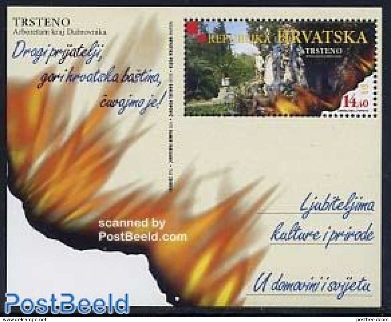 Croatia 2001 Arboretum Trsteno S/s, Mint NH - Croatie