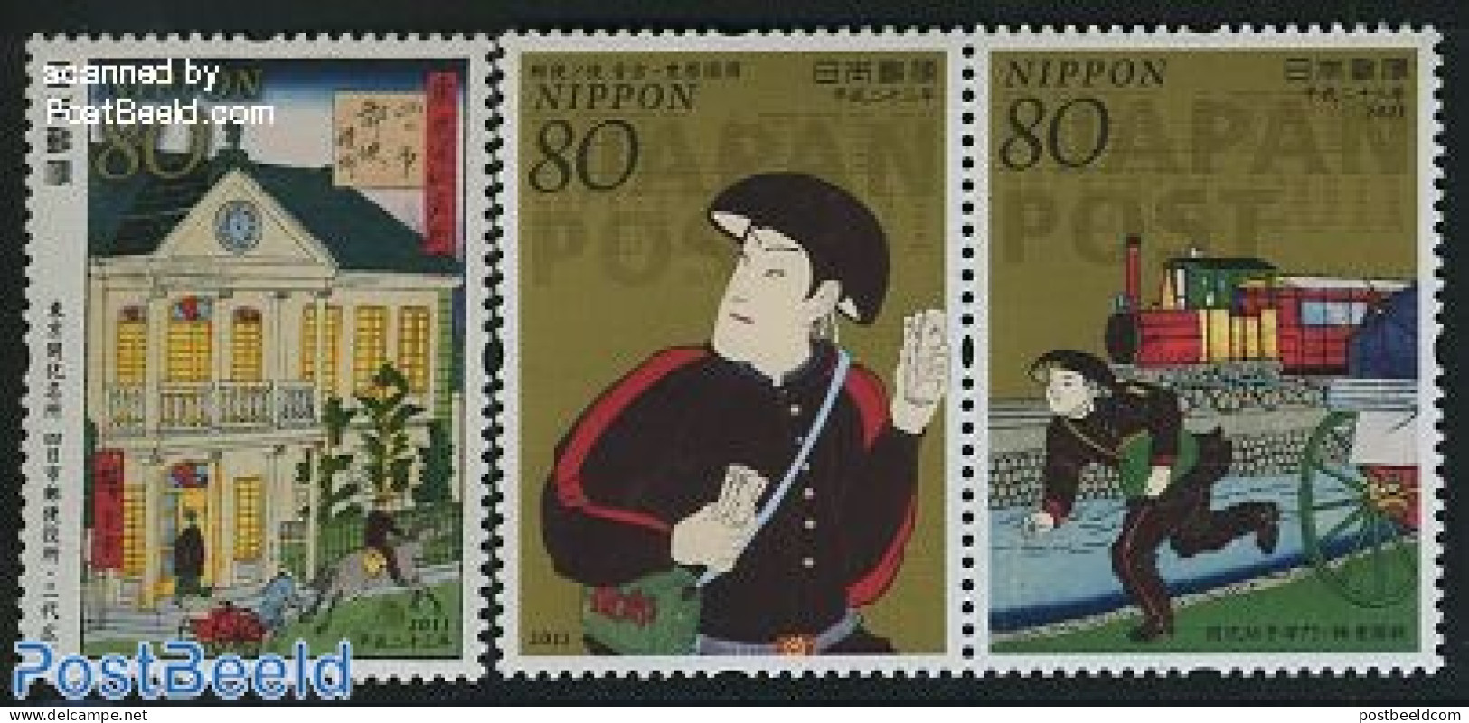 Japan 2011 Philatelic Week 3v (1v+[:]), Mint NH, Transport - Post - Railways - Ongebruikt