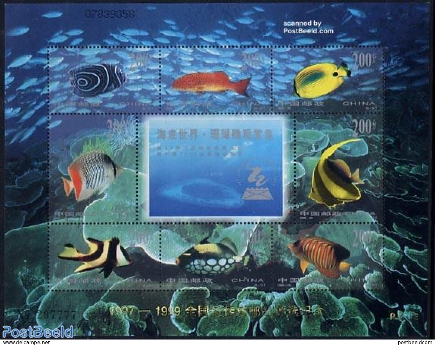 China People’s Republic 2000 Fish Gold Overprints PJZ-12, Mint NH, Nature - Fish - Unused Stamps