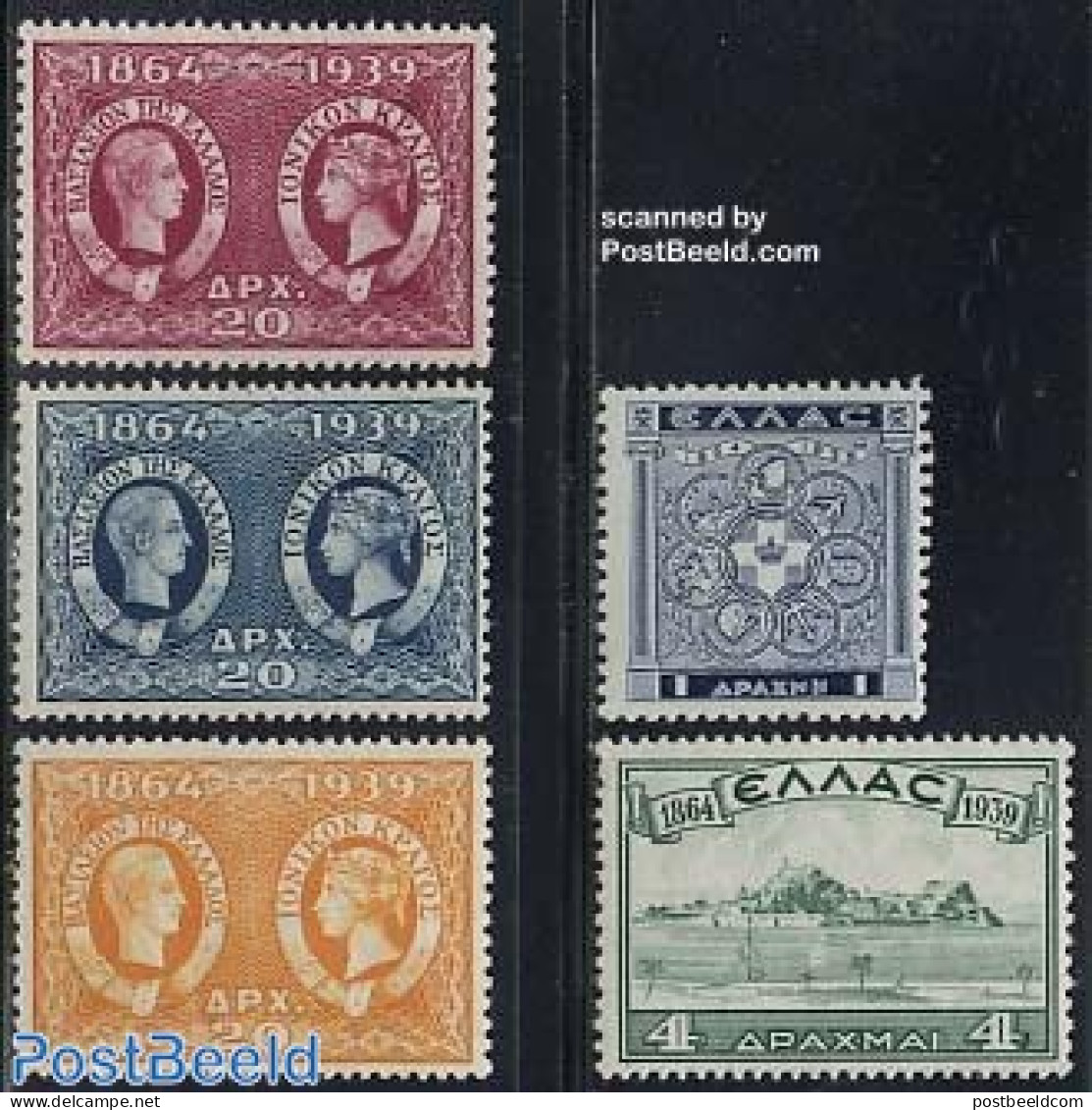 Greece 1939 Ionian Islands 5v, Mint NH, History - Coat Of Arms - Kings & Queens (Royalty) - Unused Stamps