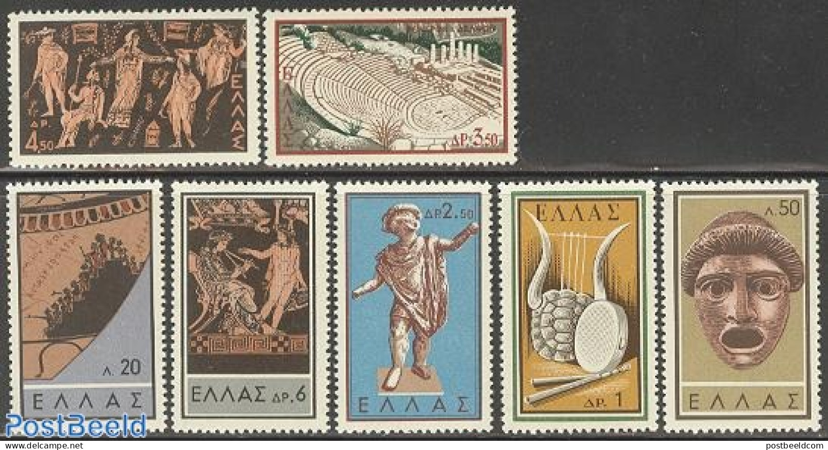 Greece 1959 Theatre 7v, Unused (hinged), Nature - Performance Art - Religion - Turtles - Musical Instruments - Theatre.. - Unused Stamps