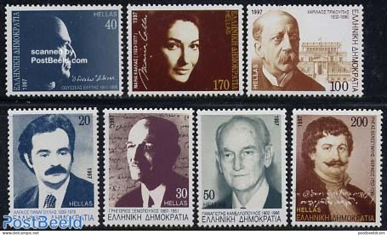 Greece 1997 Famous Persons 7v, Mint NH, History - Performance Art - Politicians - Music - Art - Authors - Neufs