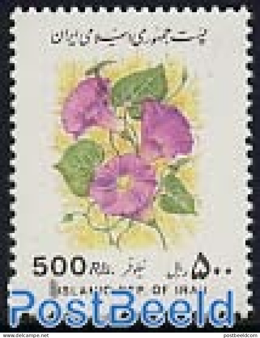 Persia 1993 Definitive, Flower (500R) 1v, Normal Paper, Mint NH, Nature - Flowers & Plants - Irán