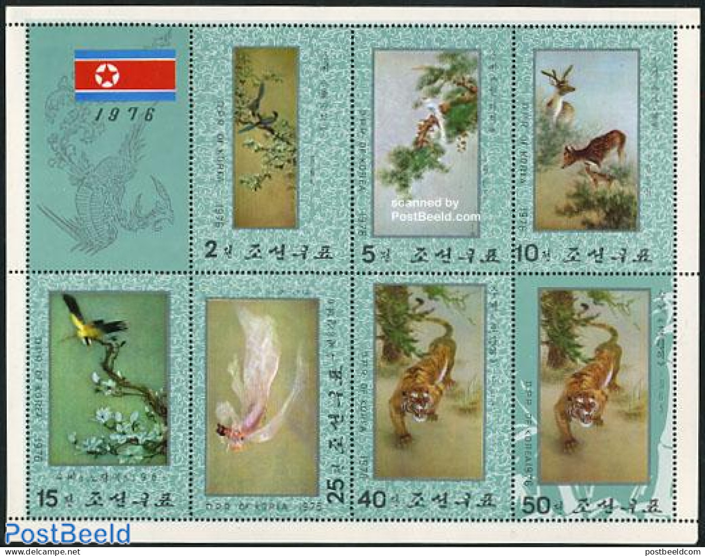 Korea, North 1976 Textile Art, Animals 7v M/s, Mint NH, Nature - Performance Art - Various - Animals (others & Mixed) .. - Musique