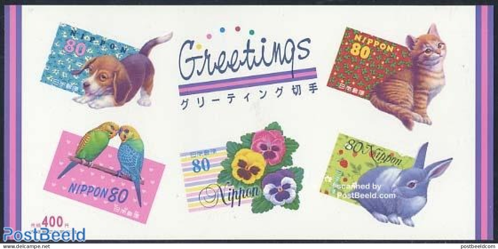 Japan 1998 Greetings 5v Foil Sheet S-a, Mint NH, Nature - Various - Birds - Cats - Dogs - Flowers & Plants - Rabbits /.. - Nuevos