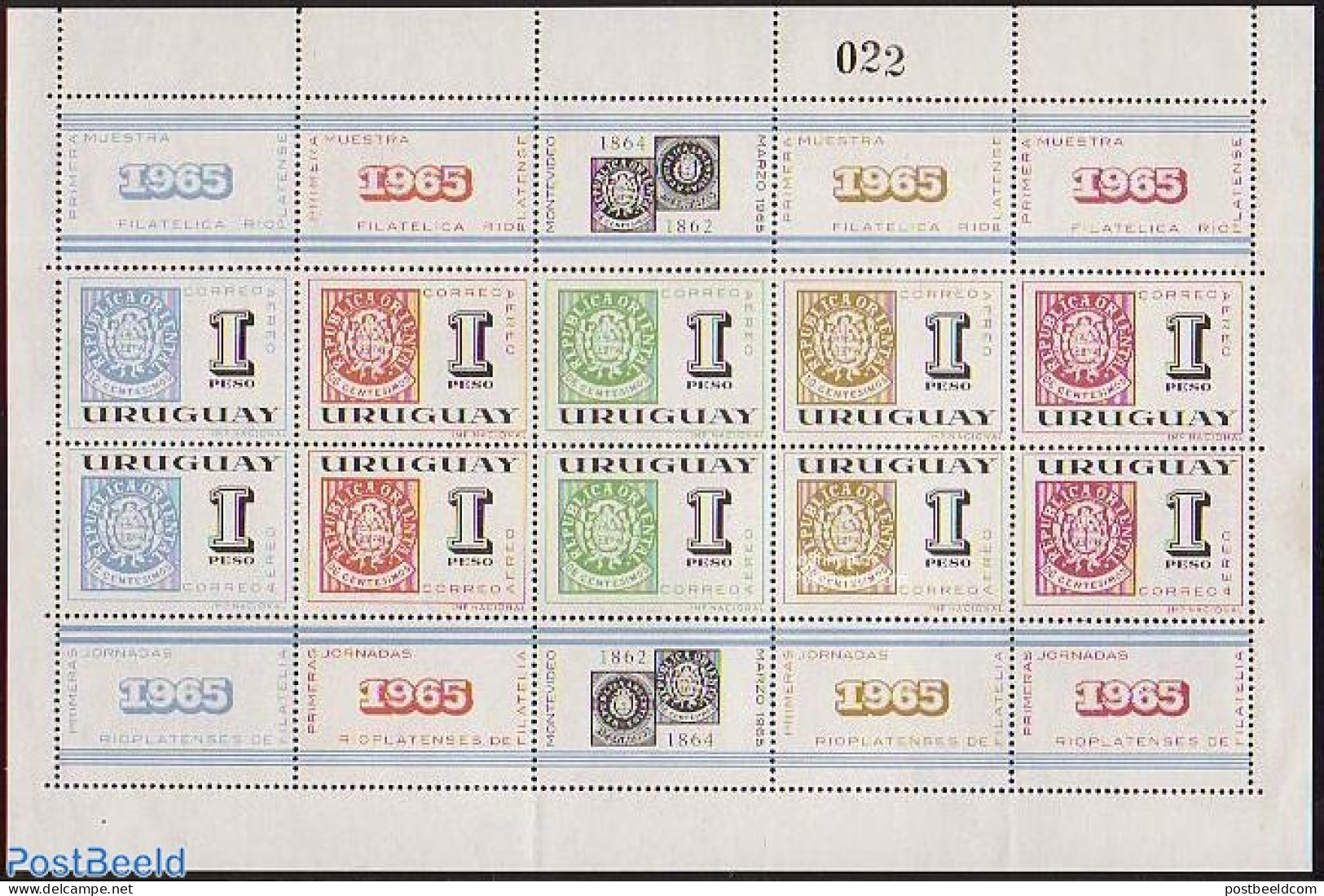 Uruguay 1965 Philatelic Day 10v In Block, Mint NH, Stamps On Stamps - Postzegels Op Postzegels