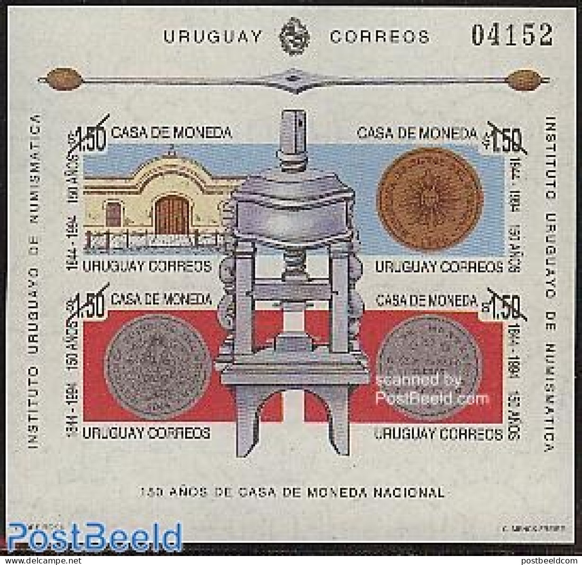 Uruguay 1994 Coins S/s Imperforated (no Postal Value), Mint NH, Various - Money On Stamps - Monnaies