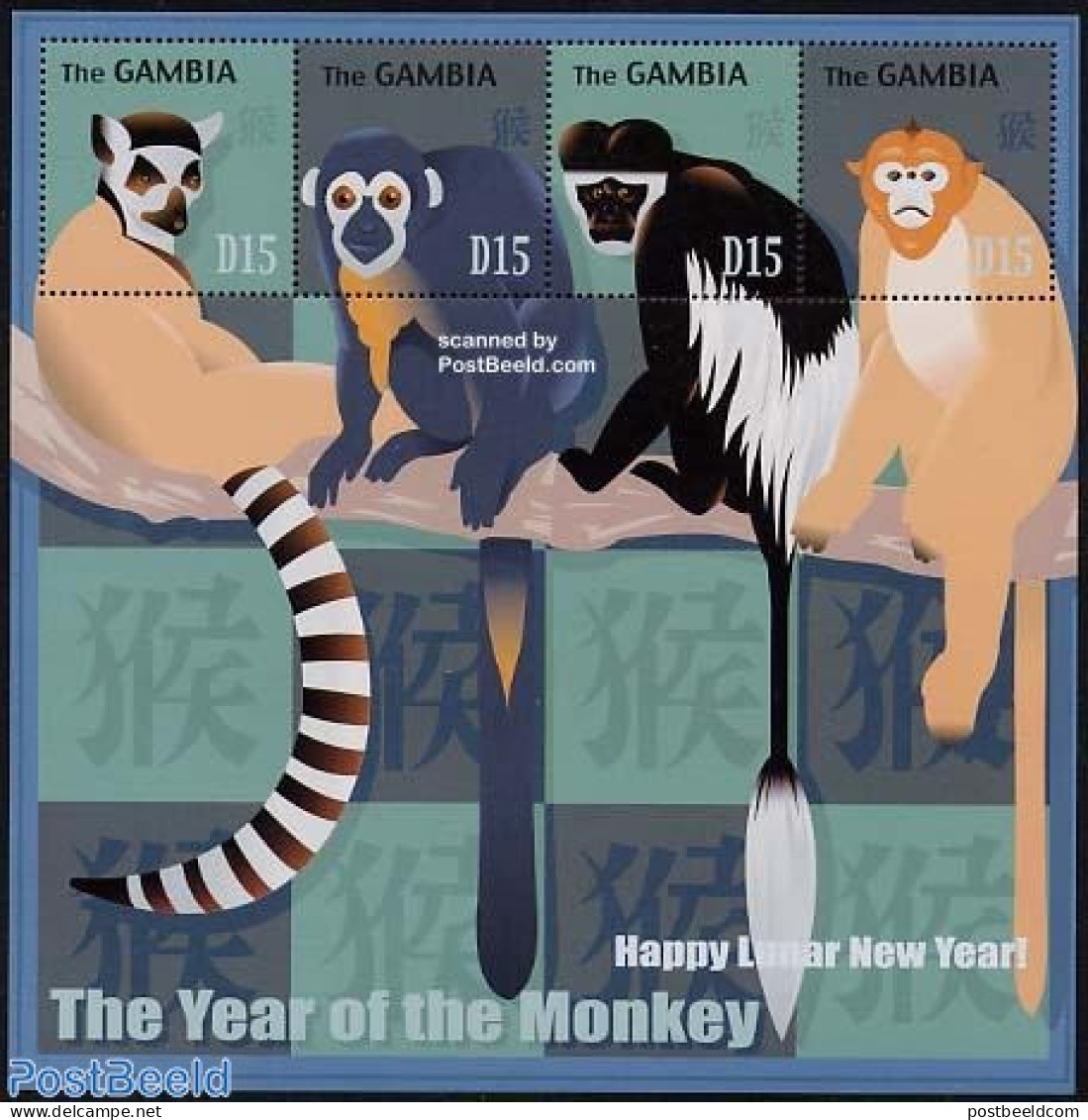 Gambia 2004 Year Of The Monkey 4v M/s, Mint NH, Nature - Various - Monkeys - New Year - New Year