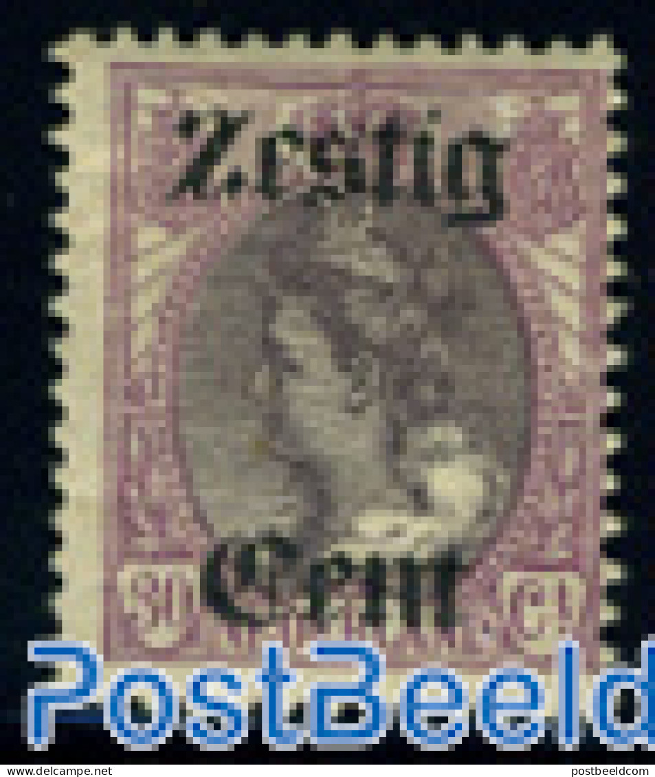 Netherlands 1919 Zestig Cent, Stamp Out Of Set, Mint NH - Ongebruikt