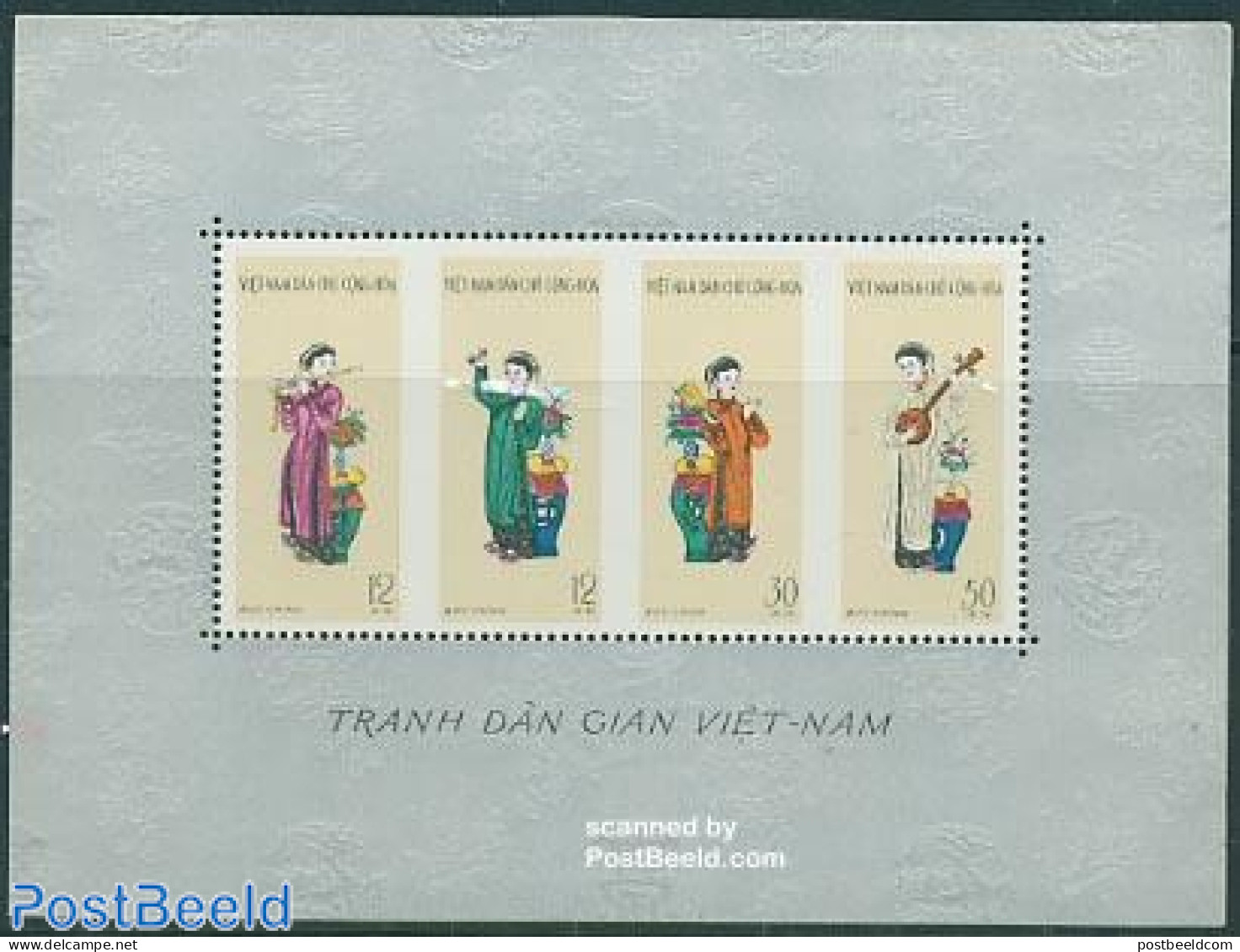 Vietnam 1961 Music & Dance S/s, Mint NH, Performance Art - Music - Música