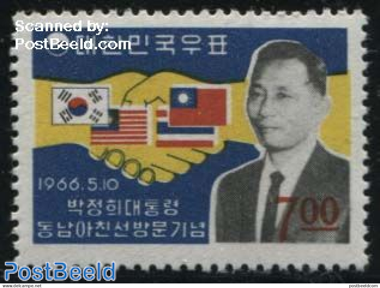Korea, South 1966 Presidential Visits 1v, Mint NH, History - Flags - Politicians - Corée Du Sud