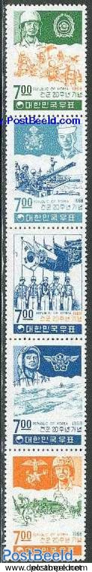 Korea, South 1968 Army 5v [::::], Mint NH, History - Transport - Militarism - Aircraft & Aviation - Militaria