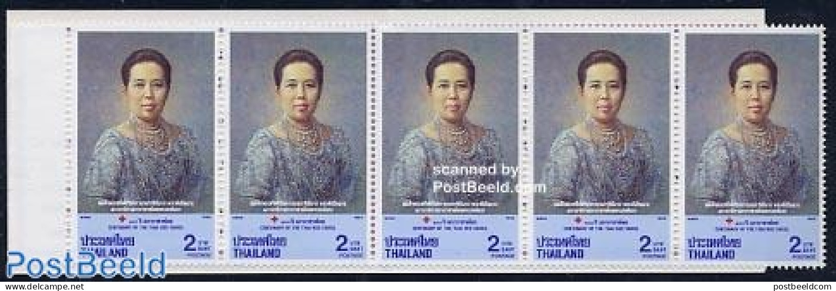 Thailand 1993 Red Cross Booklet, Mint NH, Health - History - Red Cross - Kings & Queens (Royalty) - Stamp Booklets - Croix-Rouge