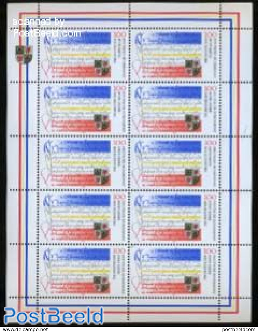 Germany, Federal Republic 1995 1000 Years Mecklenburg M/s, Mint NH, History - Coat Of Arms - History - Unused Stamps