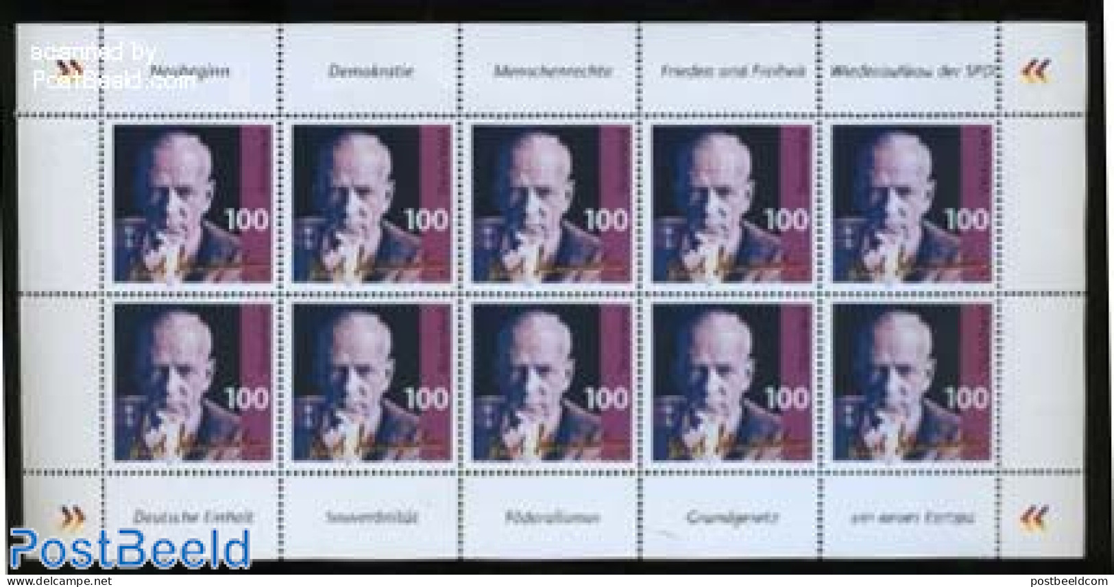 Germany, Federal Republic 1995 K. Schumacher M/s, Mint NH, History - Politicians - Unused Stamps