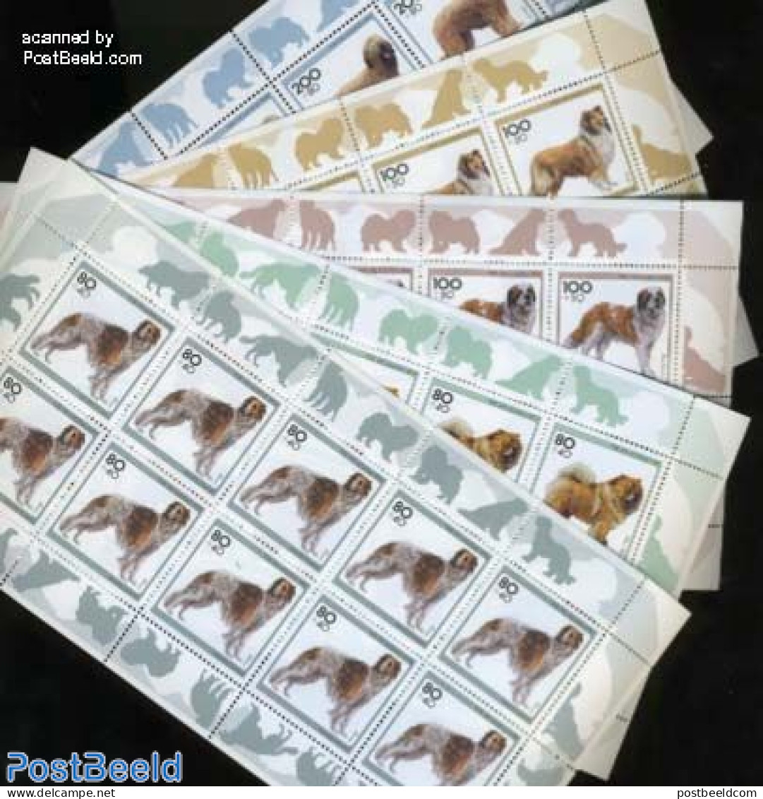 Germany, Federal Republic 1996 Dogs 5 M/s, Mint NH, Nature - Dogs - Ungebraucht