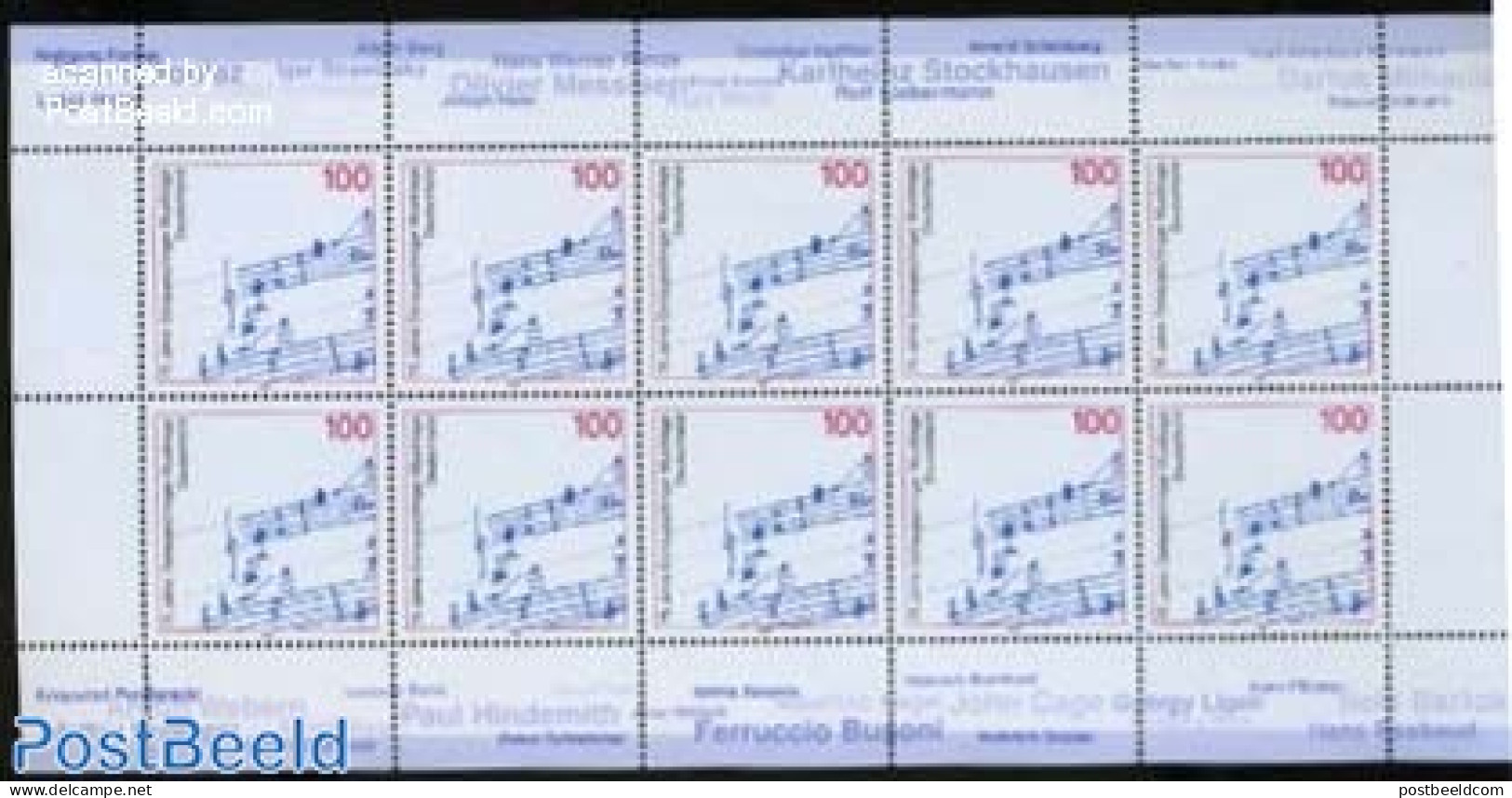 Germany, Federal Republic 1996 Donau Music M/s, Mint NH, Performance Art - Music - Staves - Unused Stamps