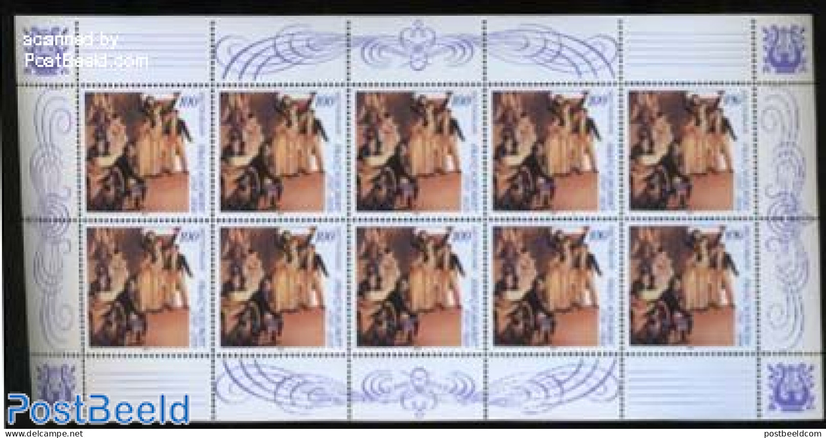 Germany, Federal Republic 1997 Franz Schubert M/s, Mint NH, Performance Art - Music - Art - Paintings - Unused Stamps