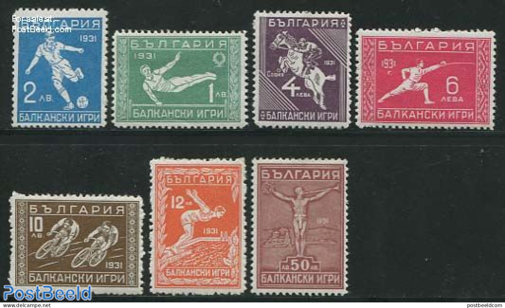 Bulgaria 1933 Balkan Olympiade 7v, Mint NH, History - Nature - Sport - Europa Hang-on Issues - Horses - Cycling - Fenc.. - Neufs