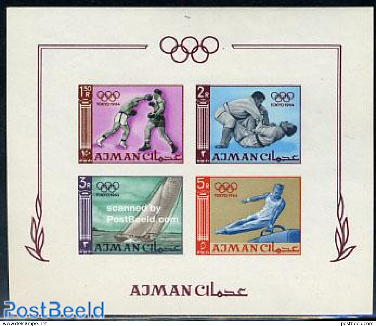 Ajman 1965 Olympic Games Tokyo S/s Imperforated, Mint NH, Sport - Transport - Boxing - Judo - Olympic Games - Ships An.. - Boxen