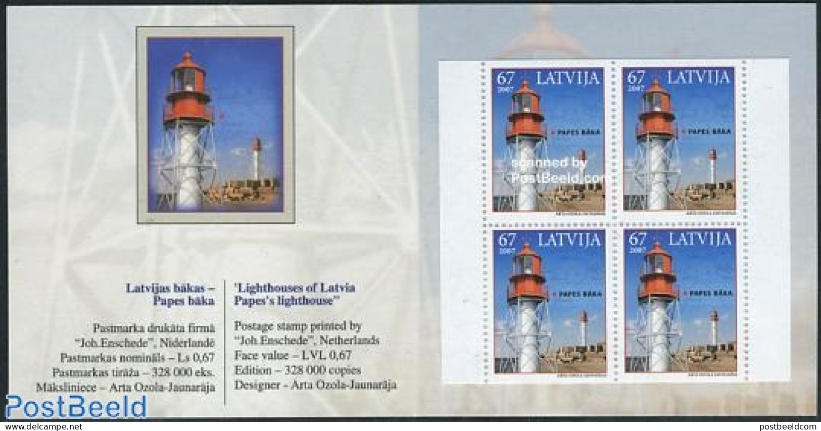 Latvia 2007 Papes Lighthouse, Booklet, Mint NH, Various - Stamp Booklets - Lighthouses & Safety At Sea - Maps - Ohne Zuordnung