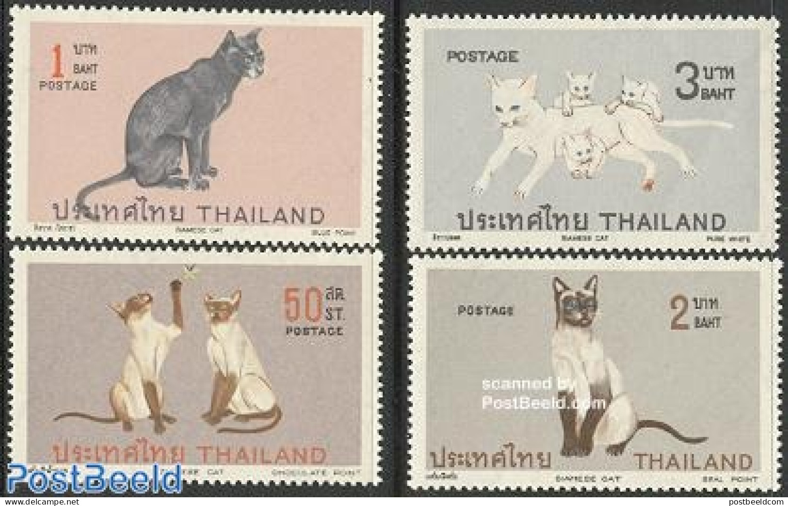 Thailand 1971 Cats 4v, Mint NH, Nature - Cats - Thaïlande