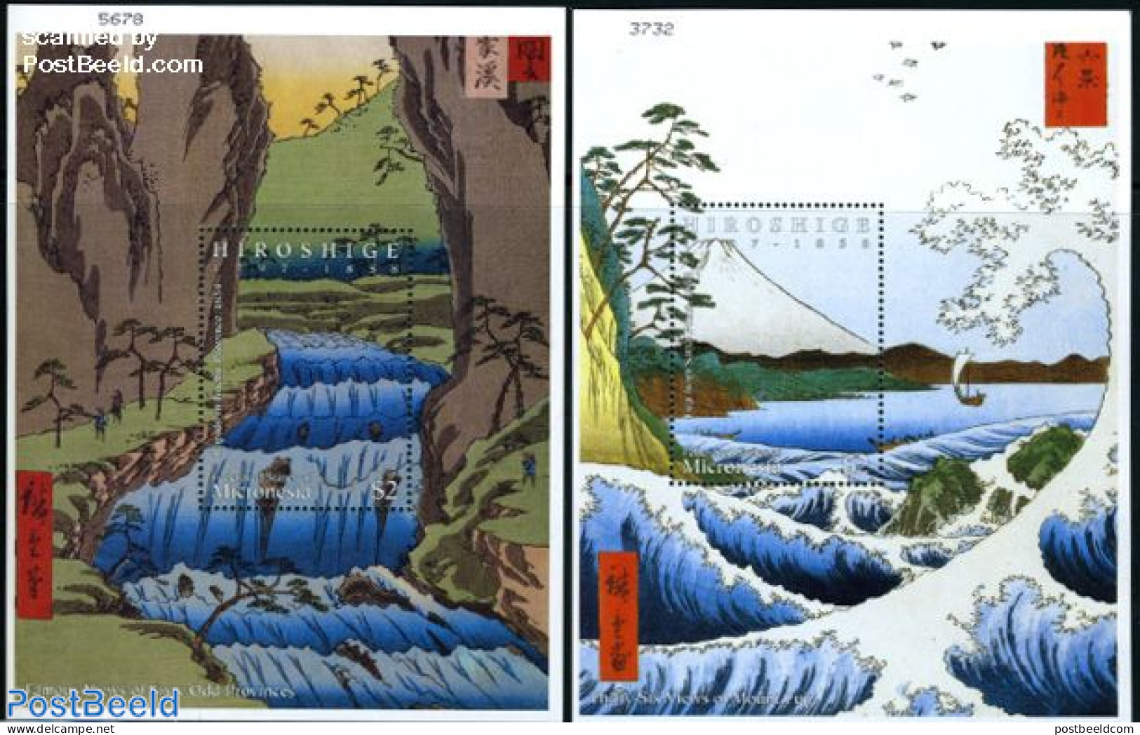 Micronesia 1997 A. Hiroshige 2 S/s, Mint NH, Nature - Transport - Water, Dams & Falls - Ships And Boats - Art - East A.. - Schiffe