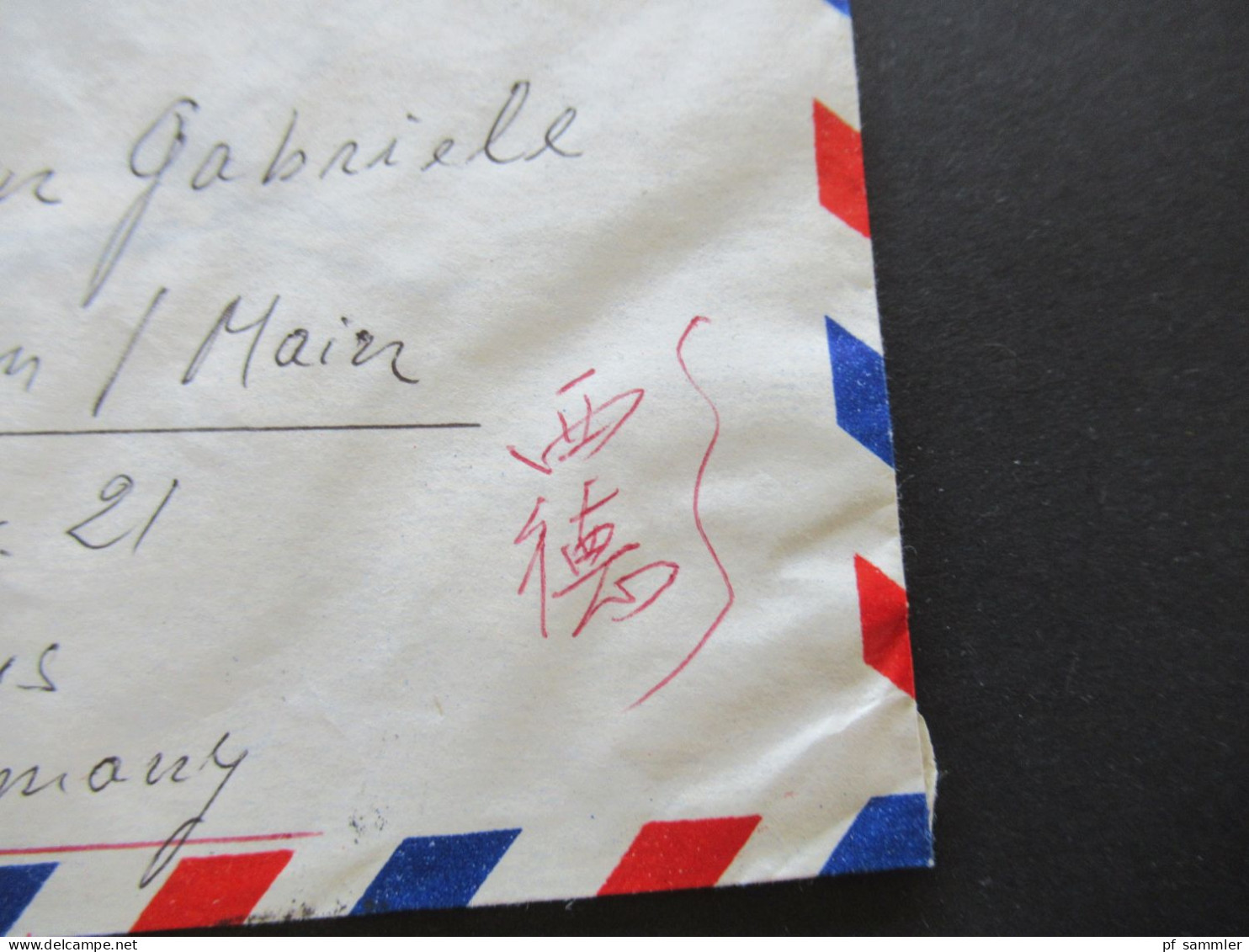 Rep. China Taiwan 1962 Altchinesische Gemälde Aus Dem Palastmuseum Mi.Nr.470 / 473 MiF Luftpost Stempel Taipeh - Lettres & Documents