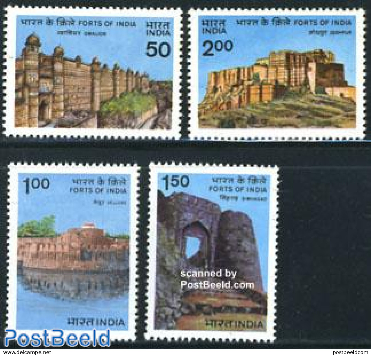 India 1984 Fortifications 4v, Mint NH, Art - Castles & Fortifications - Neufs