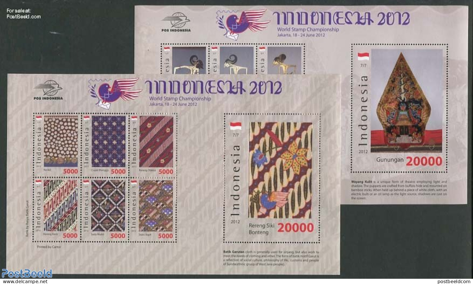 Indonesia 2012 Indonesia 2012 2 M/s, Mint NH, Various - Other Material Than Paper - Textiles - Fehldrucke