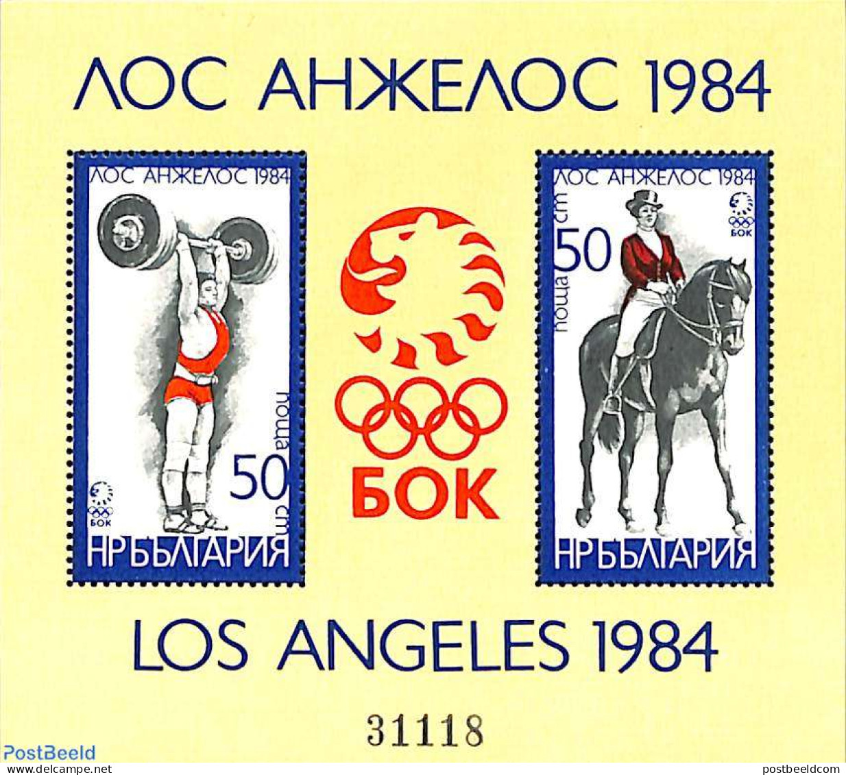Bulgaria 1983 Olympic Games Los Angeles S/s, Mint NH, Nature - Sport - Horses - Boxing - Olympic Games - Ongebruikt