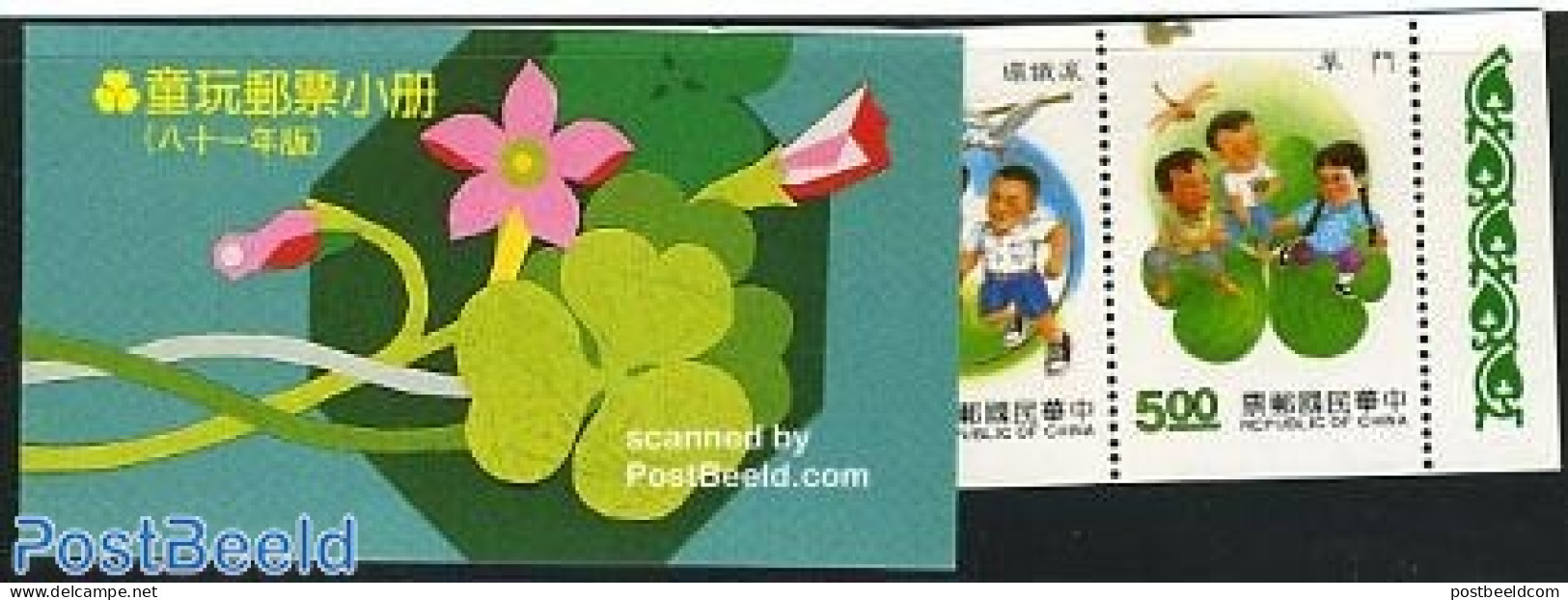 Taiwan 1992 Children Games Booklet, Mint NH, Nature - Various - Butterflies - Cats - Stamp Booklets - Toys & Children'.. - Non Classés