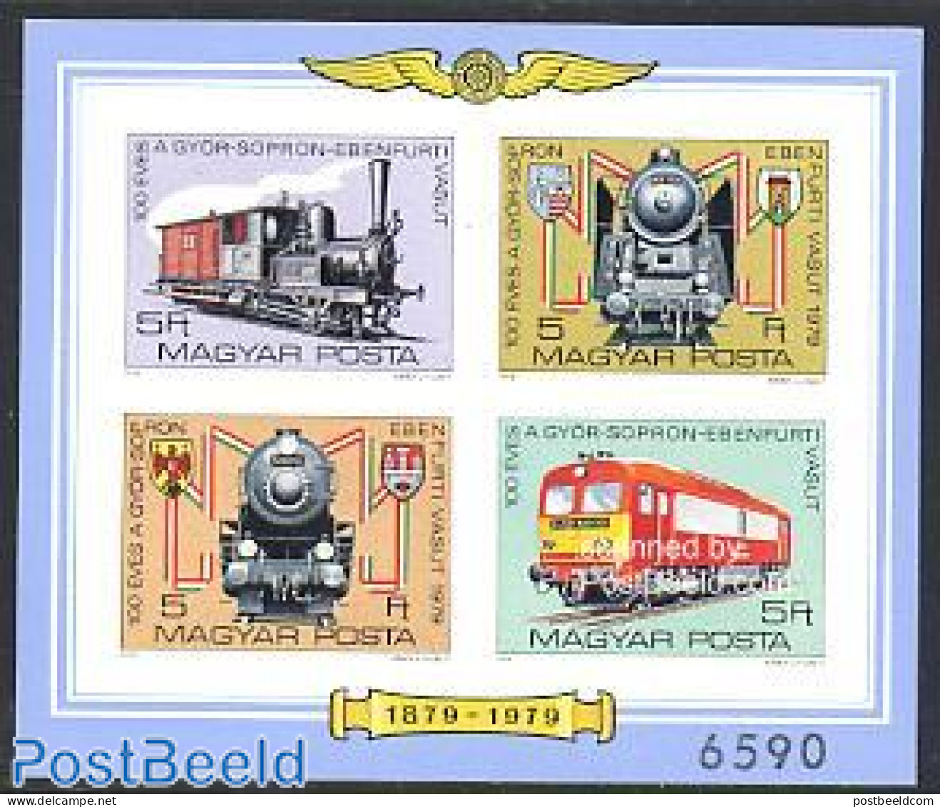 Hungary 1979 Railways S/s Imperforated, Mint NH, Transport - Railways - Unused Stamps