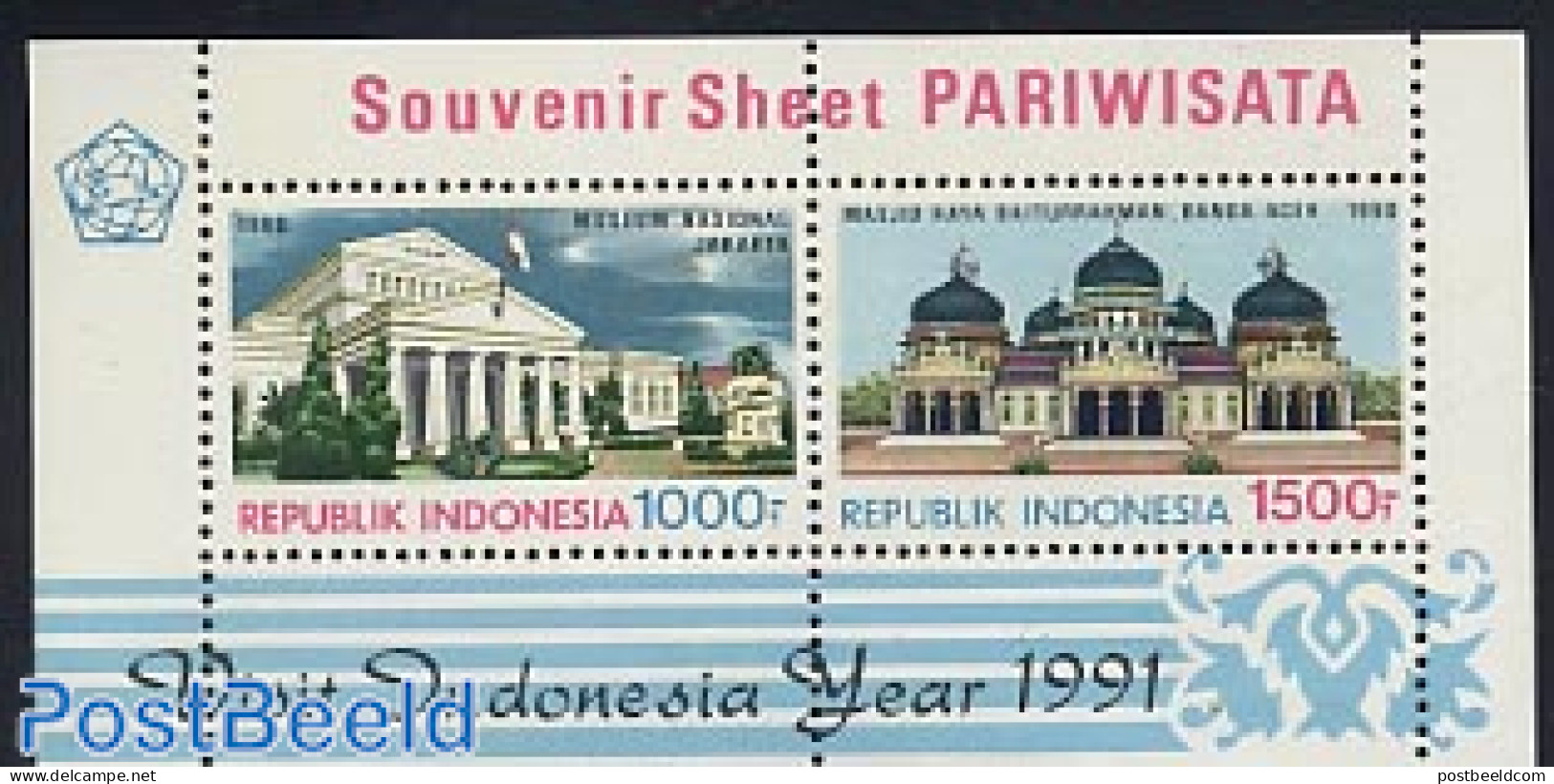 Indonesia 1990 Tourism S/s, Mint NH, Art - Architecture - Indonésie