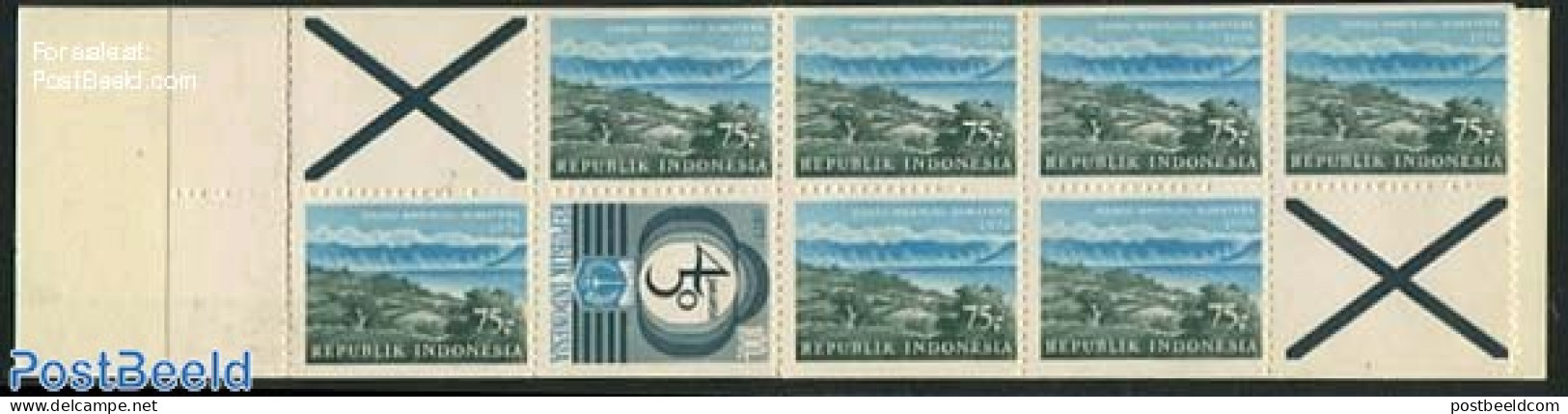 Indonesia 1978 Booklet, Mint NH, Stamp Booklets - Non Classés