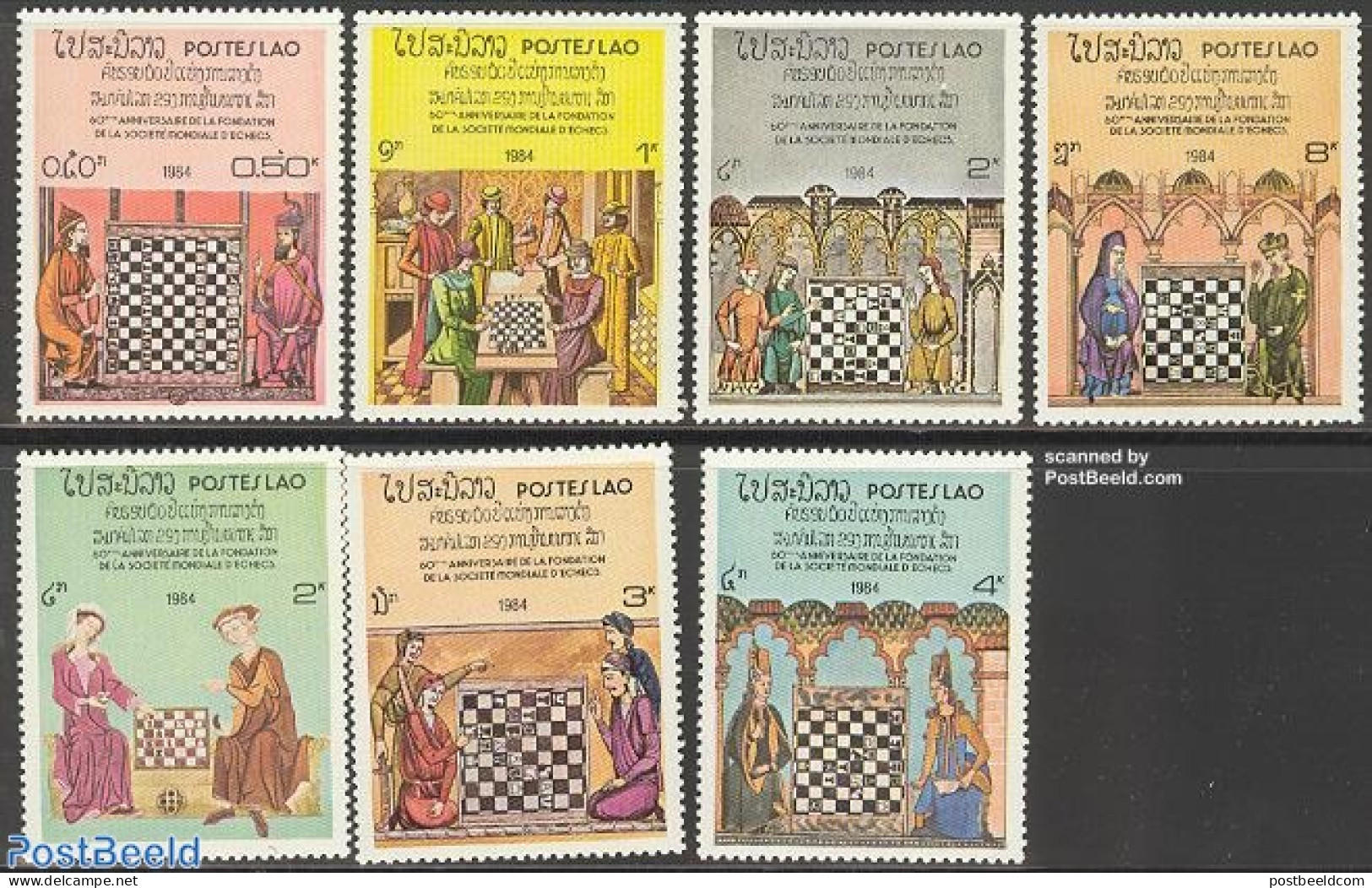 Laos 1984 Chess 7v, Mint NH, Sport - Chess - Ajedrez