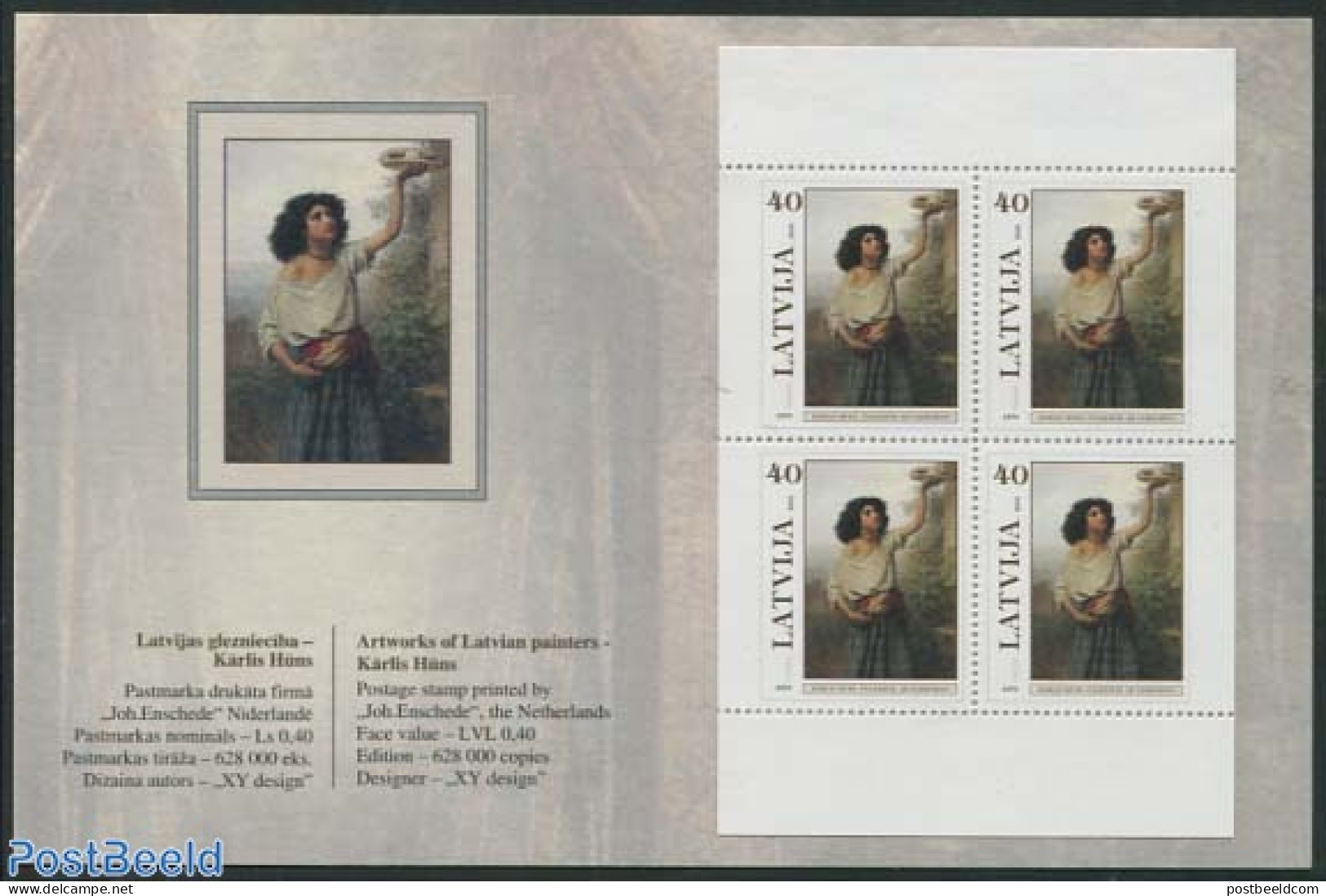 Latvia 2006 Karlis Huns Booklet, Mint NH, Stamp Booklets - Art - Paintings - Non Classés