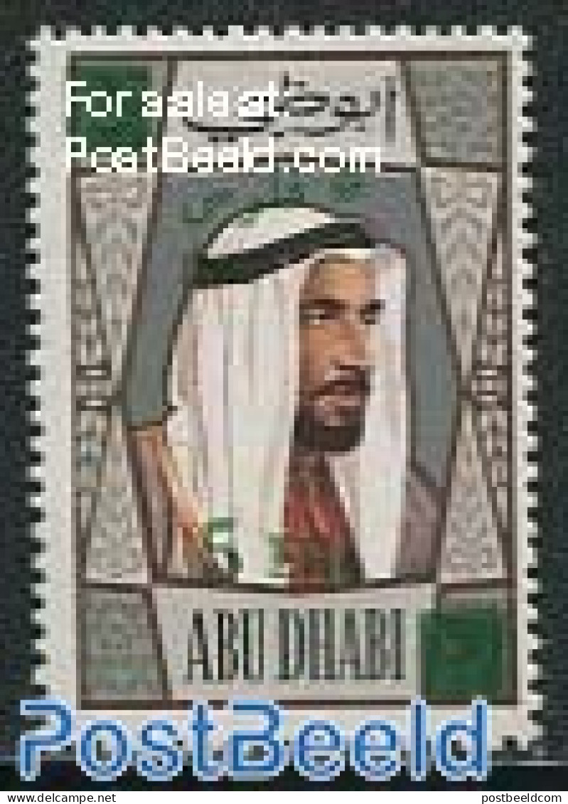 Abu Dhabi 1971 Overprint 1v, Mint NH - Abu Dhabi