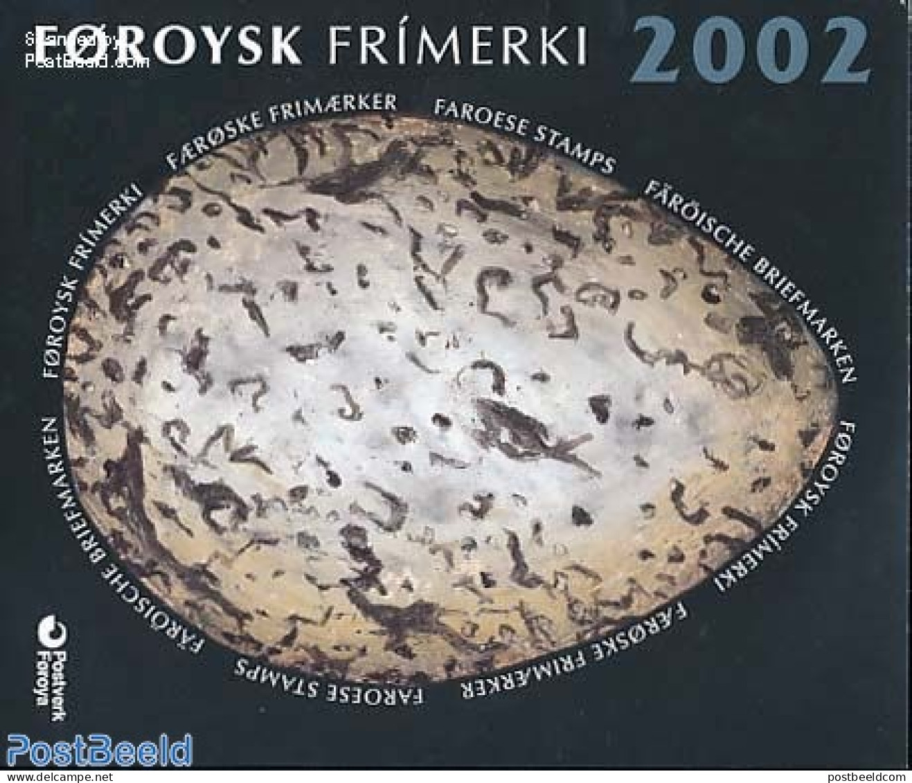 Faroe Islands 2002 Official Yearset 2002, Mint NH, Various - Yearsets (by Country) - Non Classés