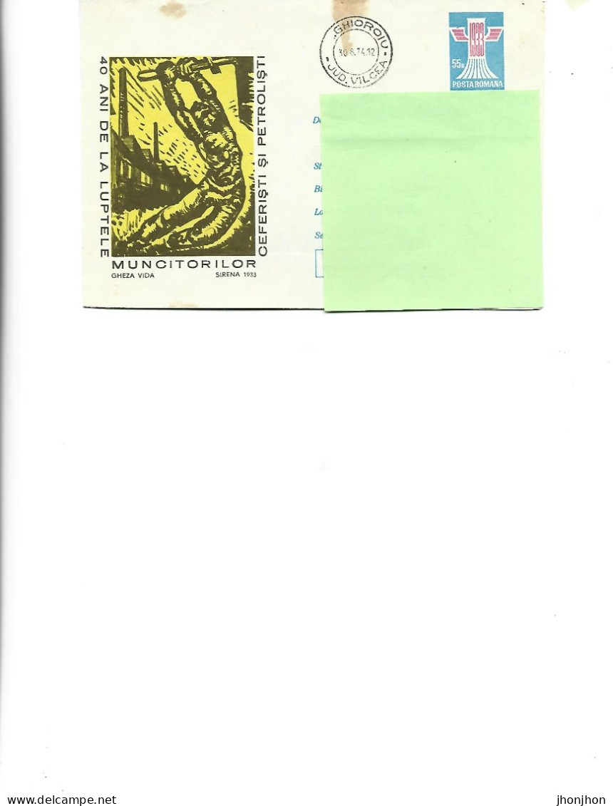 Romania -Postal St.cover Used 1973(1160) -  40 Years Since The Struggles Of The Labor And Oil Workers - Enteros Postales