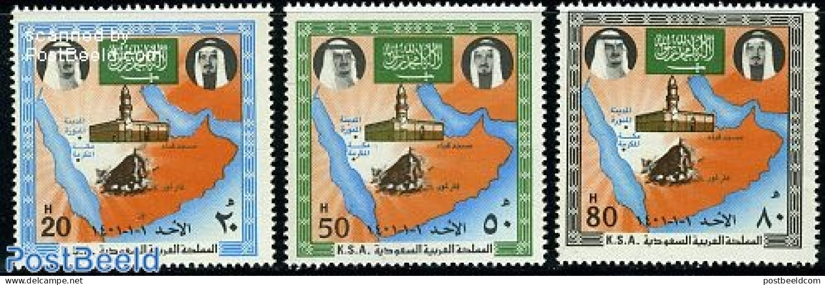 Saudi Arabia 1981 Hedschra 3v, Mint NH, Science - Various - Weights & Measures - Maps - Géographie