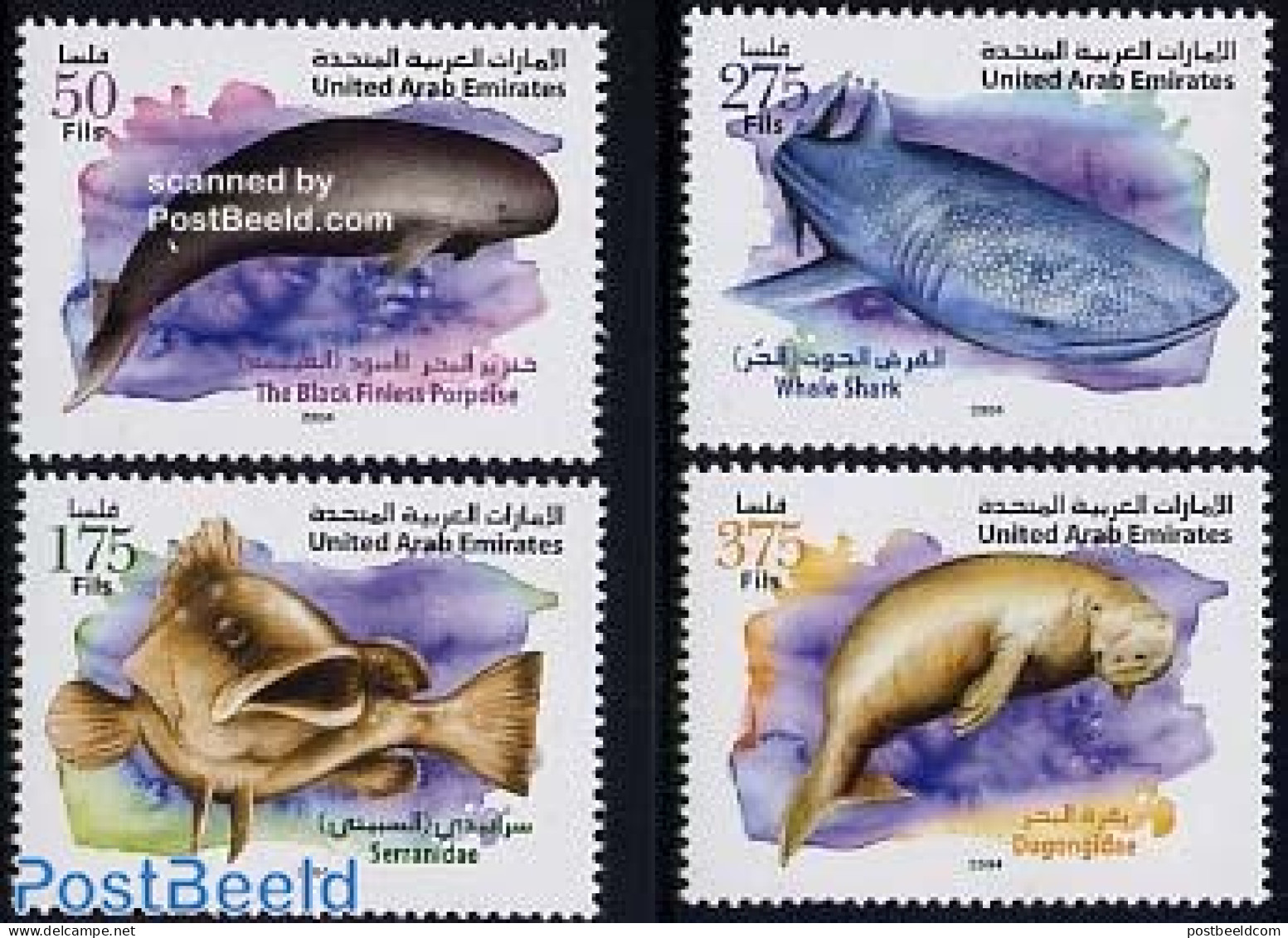 United Arab Emirates 2004 Marine Life 4v, Mint NH, Nature - Fish - Sea Mammals - Fishes