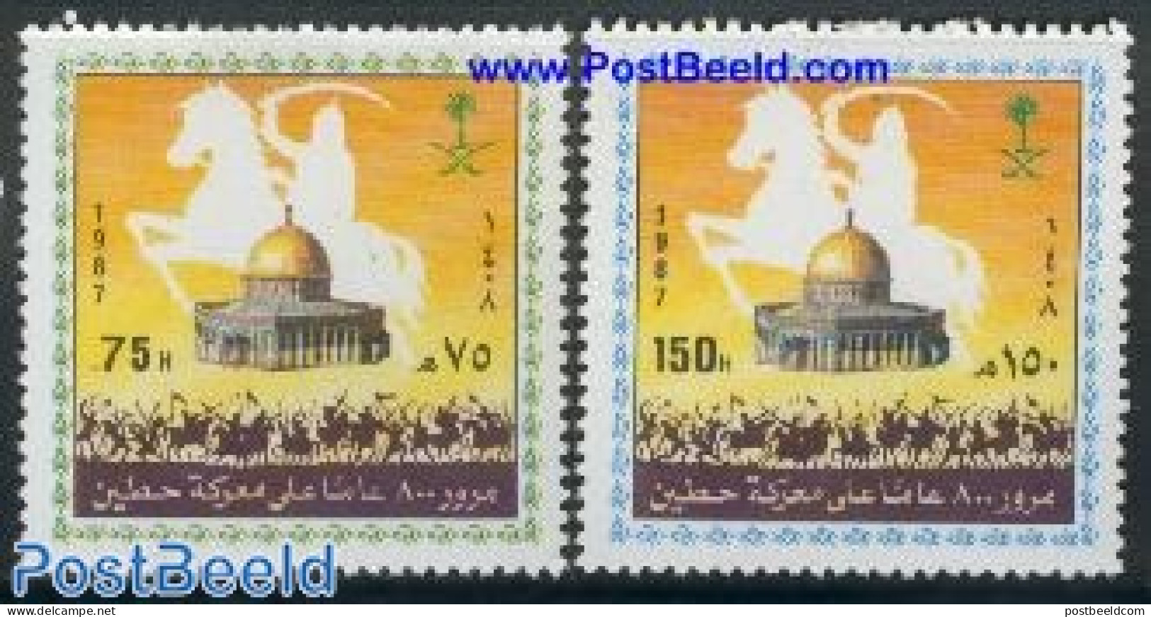Saudi Arabia 1987 Hittin Battle 2v, Mint NH, Nature - Horses - Arabia Saudita