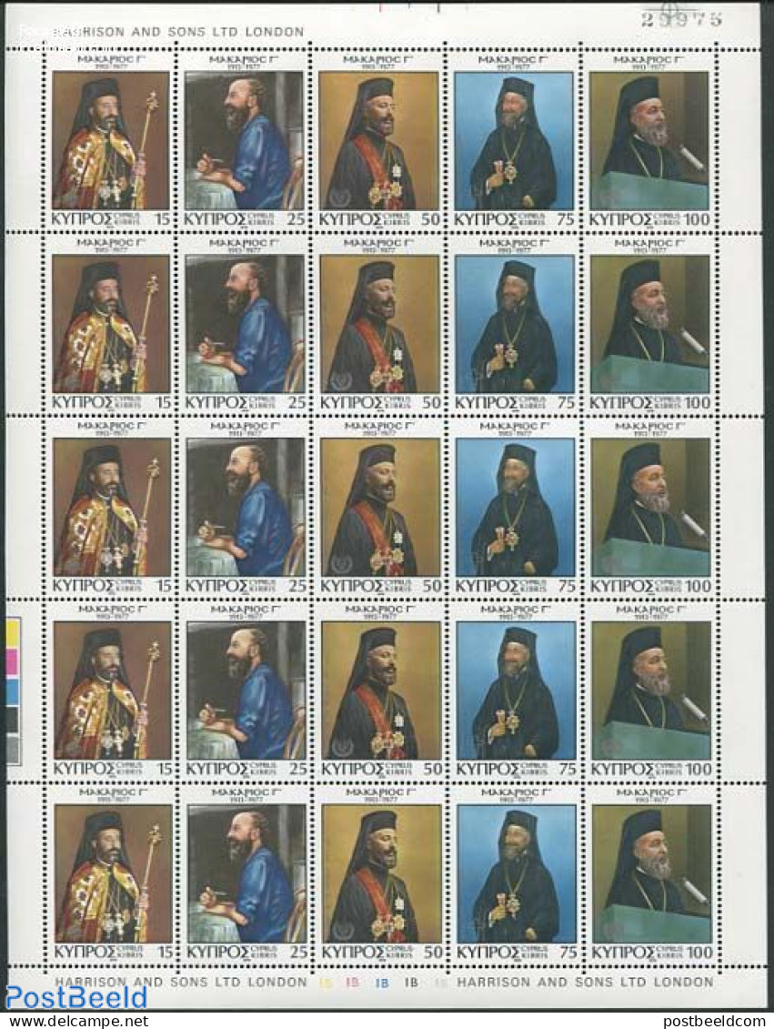 Cyprus 1978 Makarios M/s, Mint NH, Religion - Religion - Neufs