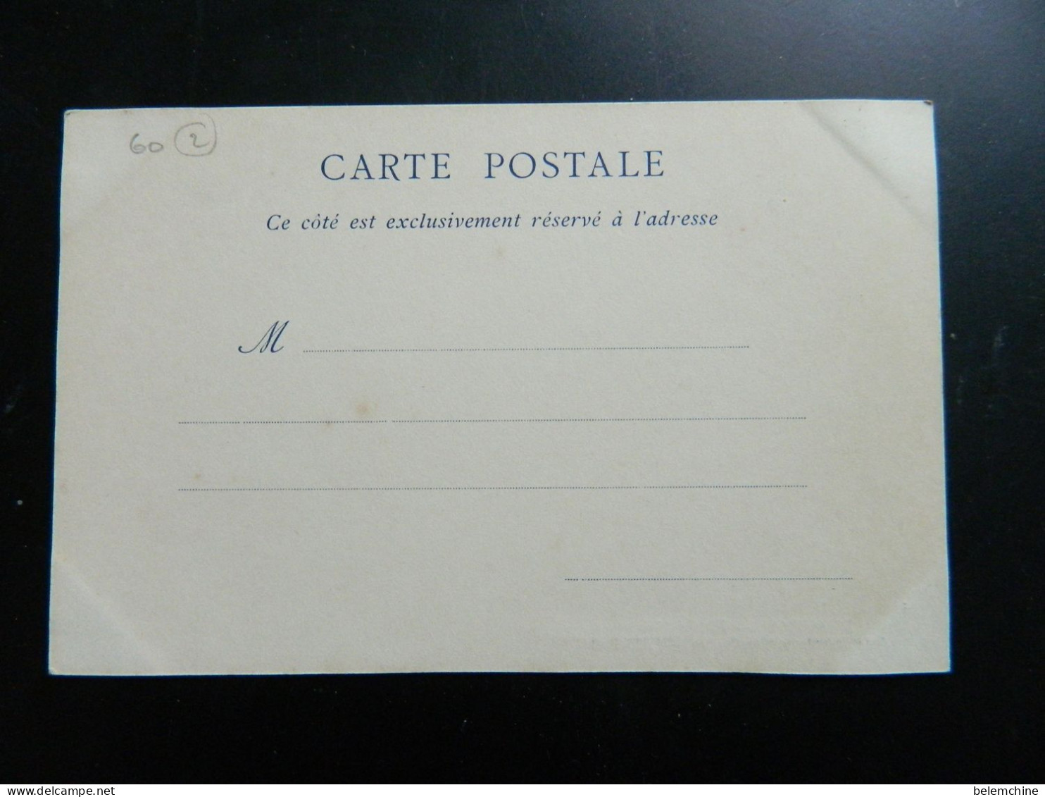 CARTE PRECURSEUR 1900               BEAUVAIS               VIEILLES MAISONS DE LA RUE DE LA MANUFACTURE - Beauvais