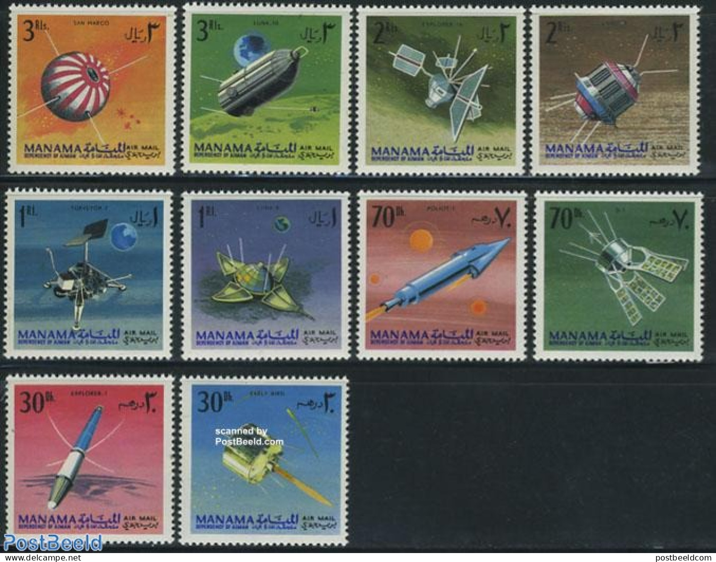 Manama 1968 Space 10v, Mint NH, Transport - Space Exploration - Manama