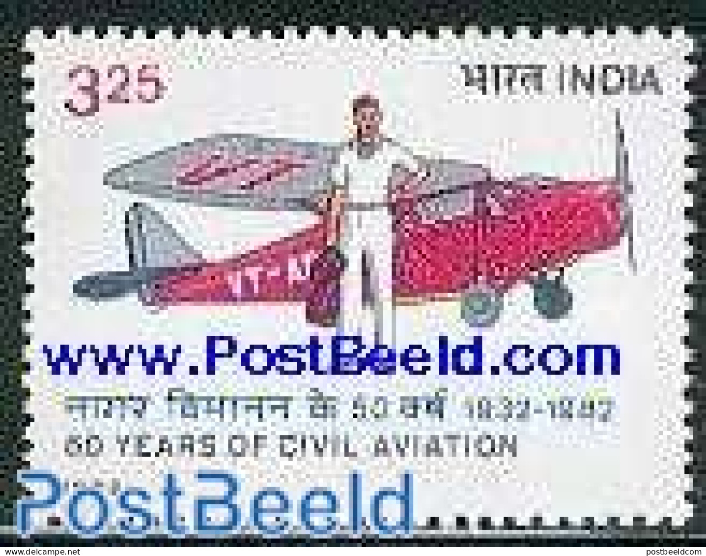 India 1982 Civil Aviation Jubilee 1v, Mint NH, Transport - Aircraft & Aviation - Neufs