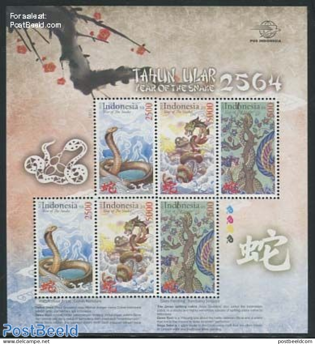 Indonesia 2013 Year Of The Snake M/s, Mint NH, Nature - Various - Snakes - New Year - New Year