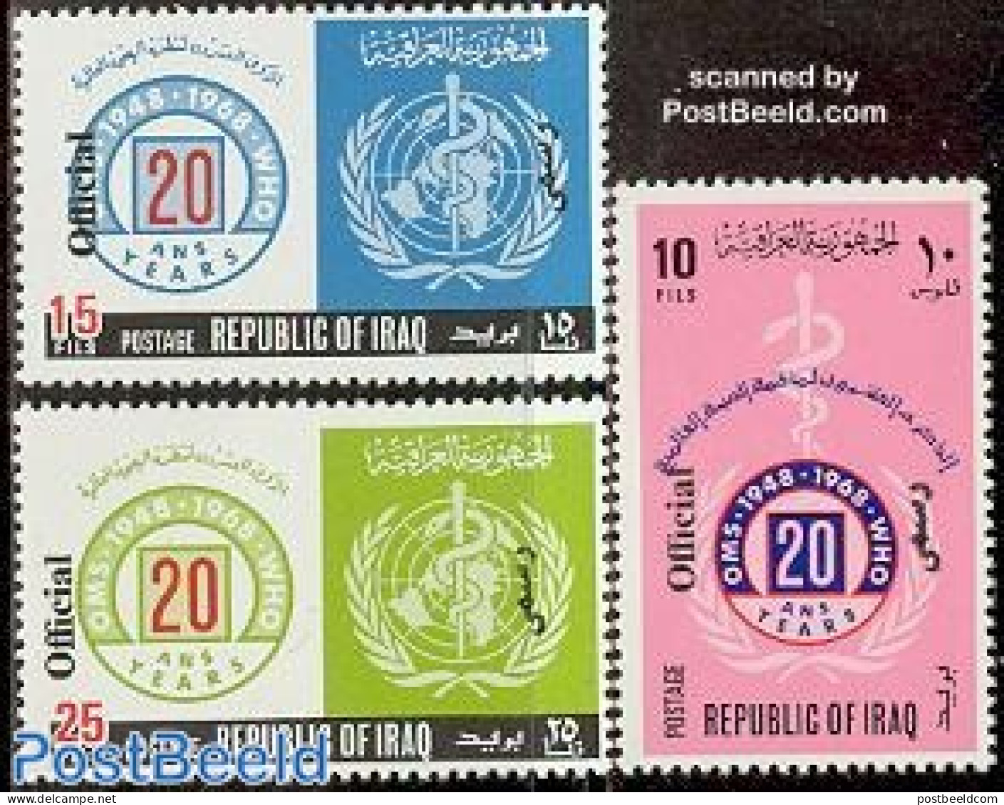 Iraq 1971 On Service 3v, Mint NH, Health - Health - Iraq