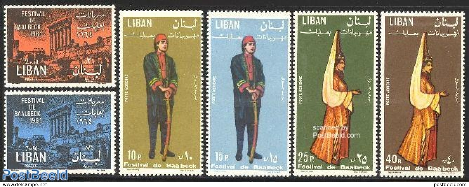Lebanon 1965 Baalbek Festival 6v, Mint NH, History - Various - Archaeology - Costumes - Archäologie
